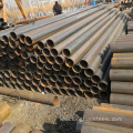 42CrMo Seamless Carbon Steel Pipe
